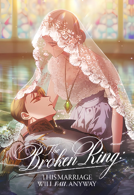 مانهوا The Broken Ring: This Marriage Will Fail Anyway - Dilar